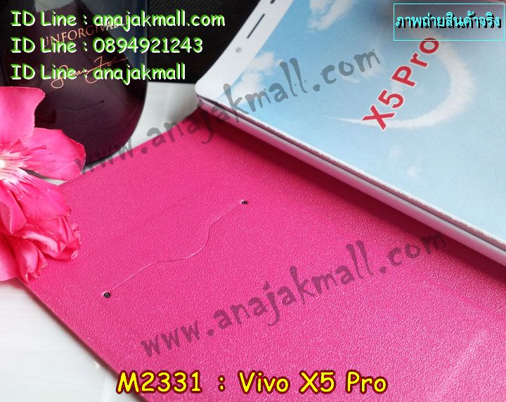 เคสหนัง Vivo X5 pro,รับพิมพ์ลายเคส Vivo X5 pro,รับสกรีนเคสลายการ์ตูน,เคสไดอารี่ Vivo X5 pro,เคสฝาพับ Vivo X5 pro,เคสโรบอทวีโว X5 pro,สั่งพิมพ์ลายเคส Vivo X5 pro,เคสพิมพ์ลายการ์ตูน Vivo X5 pro,เคสซิลิโคน Vivo X5 pro,เคสอลูมิเนียมเคส Vivo X5 pro,เคสสกรีนอลูมิเนียม Vivo X5 pro,สั่งสกรีนเคสลายการ์ตูน Vivo X5 pro,เคสหูกระต่าย Vivo X5 pro,เคสยางกระต่าย Vivo X5 pro,เคสยางนูน 3 มิติ Vivo X5 pro,เคสแข็งสกรีน 3 มิติ Vivo X5 pro,เคสกันกระแทกวีโว X5 pro,เคสนิ่มสกรีนลาย 3 มิติ Vivo X5 pro,เคสคริสตัล Vivo X5 pro,เคสสกรีนลาย Vivo X5 pro,เคสหนังไดอารี่ Vivo X5 pro,เคสการ์ตูน Vivo X5 pro,เคสประดับ Vivo X5 pro,เคสแต่งเพชร Vivo X5 pro,เคส 2 ชั้น กันกระแทก วีโว X5 pro,เคสสกรีนฝาพับ Vivo X5 pro,เคสแข็งคริสตัลเพชร Vivo X5 pro,เคสอลูมิเนียม Vivo X5 pro,เคสฝาพับคริสตัล Vivo X5 pro,เคสแข็งกันกระแทก Vivo X5 pro,เคสอลูมิเนียมกระจก Vivo X5 pro,เคสฝาพับกระจก Vivo X5 pro,เคสประดับ Vivo X5 pro,เคสยาง Vivo X5 pro,กรอบอลูมิเนียม Vivo X5 pro,เคสกรอบโลหะ Vivo X5 pro,เคสปิดหน้า Vivo X5 pro,เคสยางตัวการ์ตูน Vivo X5 pro,กรอบอลูมิเนียมวีโว่ X5 pro,เคสปิดหน้าโชว์จอ Vivo X5 pro,เคสโชว์เบอร์ลายการ์ตูน Vivo X5 pro,เคสหนังโชว์เบอร์ Vivo X5 pro,เคสฝาพับโชว์หน้าจอ Vivo X5 pro